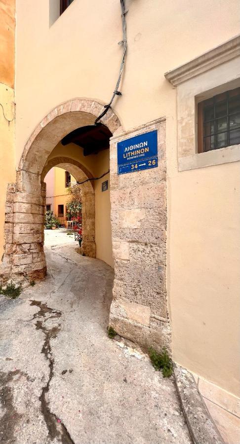 Talos Too, Venetian Residence Chania  ภายนอก รูปภาพ