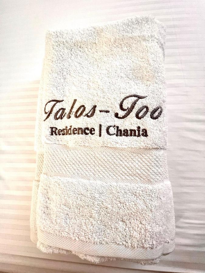 Talos Too, Venetian Residence Chania  ภายนอก รูปภาพ